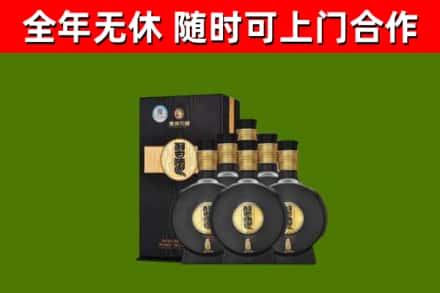抚州回收习酒